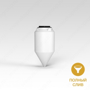 Емкость ФМ 120л в Краснодаре