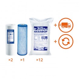 Обслуживание комплекта WaterBoss + Гросс 20 на 1 год в Краснодаре