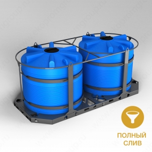 Кассета универсальная транспортная (ЭВЛ 5000л x 2 шт.) в Краснодаре