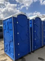 Туалетная кабина биотуалет с доставкой в Краснодаре