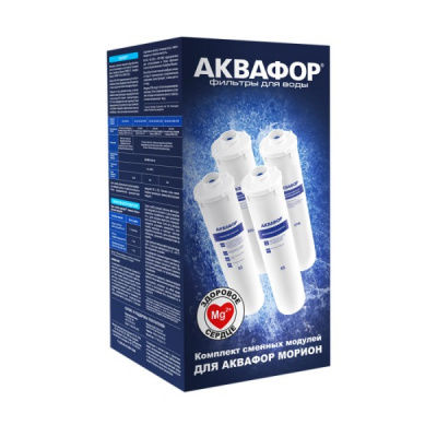 Комплект модулей для Аквафор DWM-101S в Краснодаре