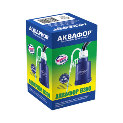 Аквафор B300 в Краснодаре