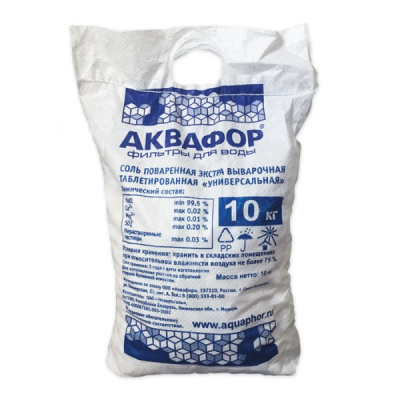 Фирменная соль Аквафор 10 кг в Краснодаре