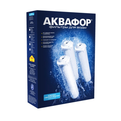 Комплект сменных модулей для Аквафор Кристалл А на год в Краснодаре
